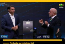 Lula desafia Flávio Bolsonaro a abrir o sigilo bancário e telefônico para mostrar quem é o ladrão